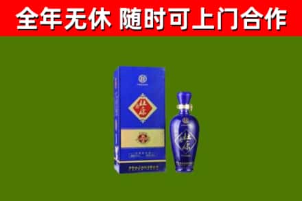 金门县烟酒回收杜康.jpg